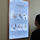 图4-熊宝宝-用户-北京天梭售后中心