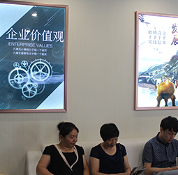 图2-暖冬-用户-北京天梭售后中心